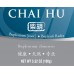 Chai Hu - 柴胡
